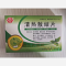 优选 清热散结片