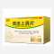 优选 黄连上清片