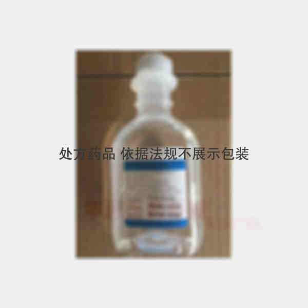 优选 氟康唑氯化钠注射