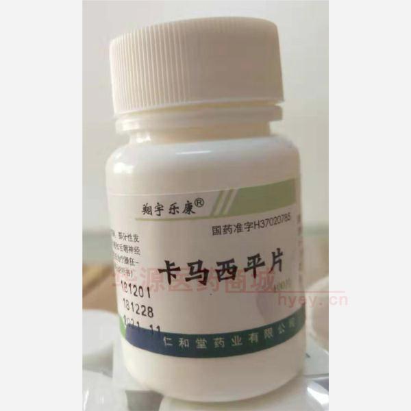优选 卡马西平片