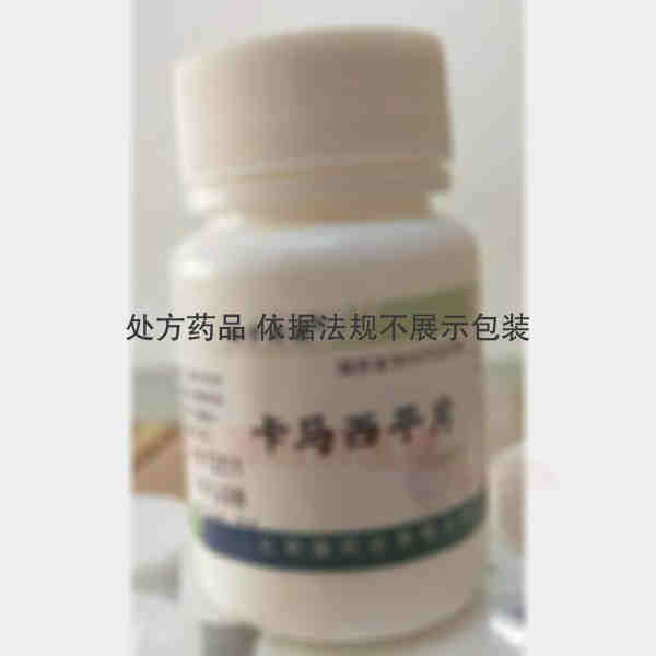 优选 卡马西平片