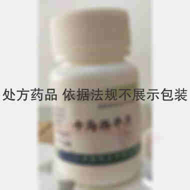 卡马西平片 0.1g*100s 仁和堂药业有限公司