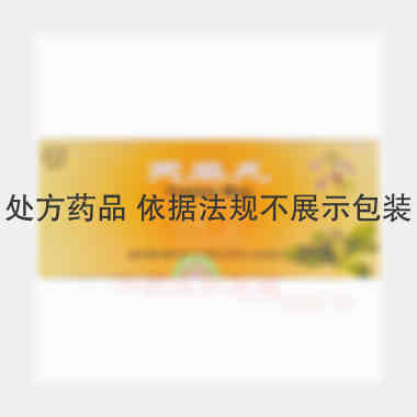 优选 天麻丸