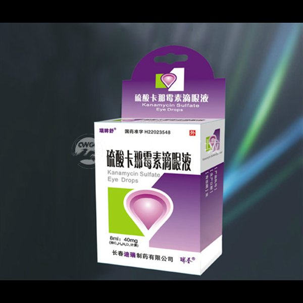 优选 硫酸卡那霉素滴眼