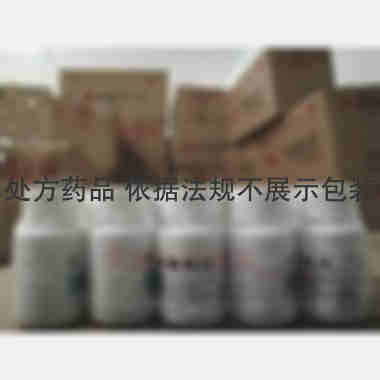保泰松片 0.1g*100s 山西太原药业有限公司