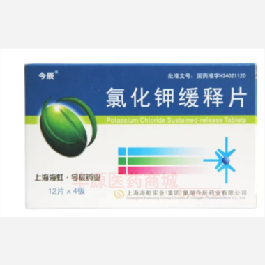 优选 氯化钾缓释片