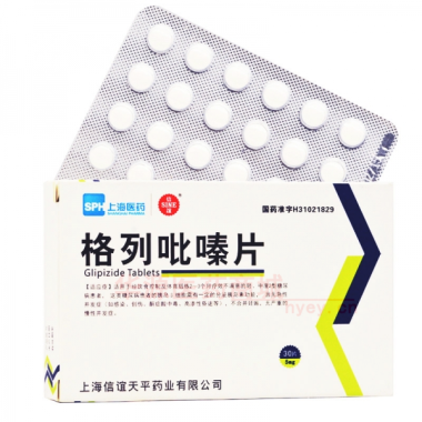 优选 格列吡嗪片