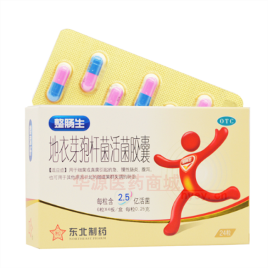 优选 地衣芽孢杆菌活菌