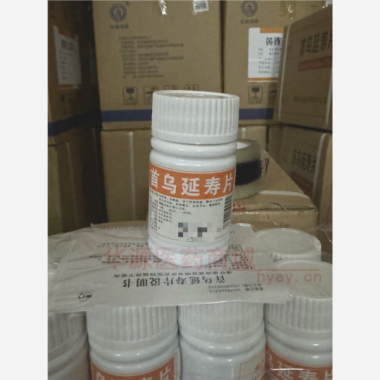 优选 首乌延寿片(薄膜