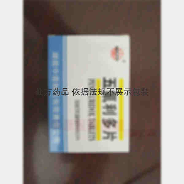 优选 五氟利多片（套盒