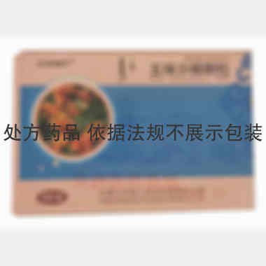 五味沙棘颗粒 6g*8袋 内蒙古宇航人药业有限责任公司