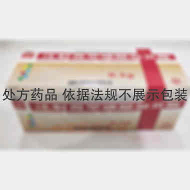 优选 注射用甲磺酸加贝