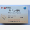 优选 利伐沙班片
