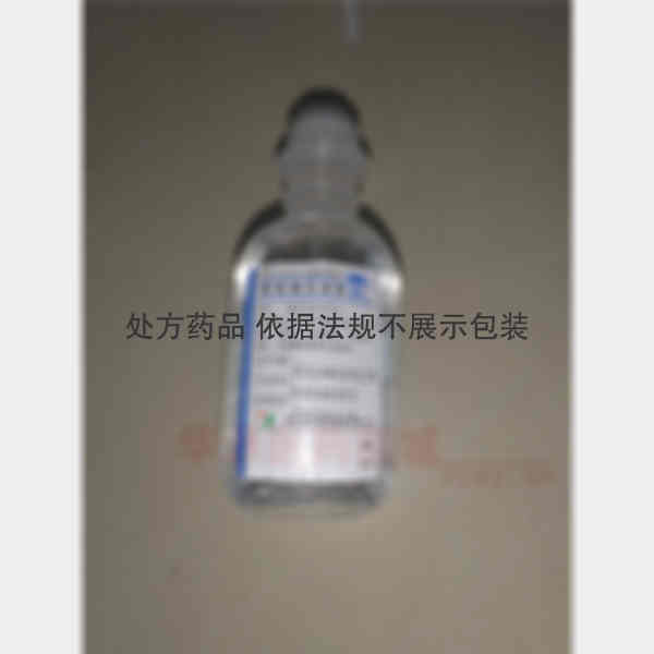 优选 5%葡萄糖注射液