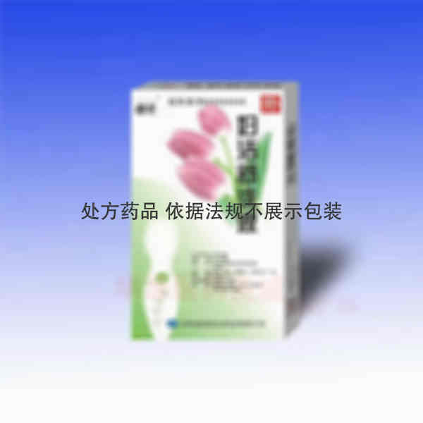 优选 妇洁舒洗液(套盒