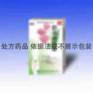 优选 妇洁舒洗液(套盒