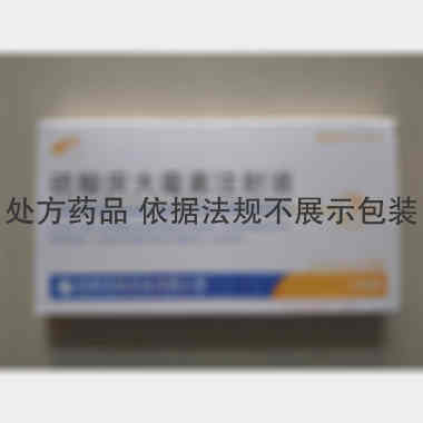 硫酸庆大霉素注射