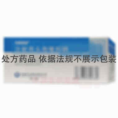 优选 注射用头孢噻肟钠