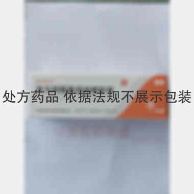 复方丙酸氯倍他索 10g 江苏知原药业股份有限公司