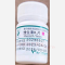 优选 维生素B1片