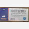 优选 阿托伐他汀钙片