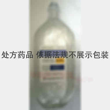0.9%氯化钠注