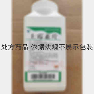 土霉素片
