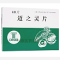 优选 迈之灵片