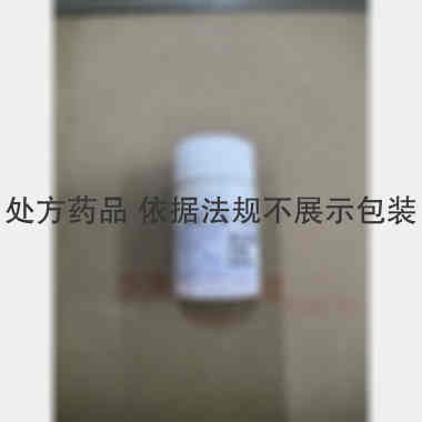 盐酸二氧丙嗪片 5mg*100s 辽源市百康药业有限责任公司