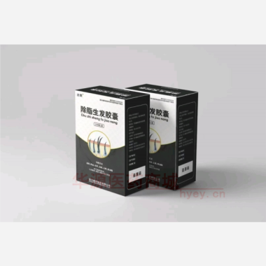 优选 除脂生发胶囊