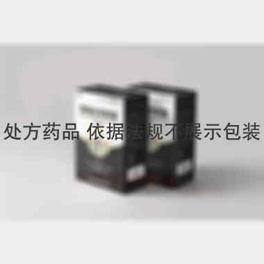 除脂生发胶囊 0.33g*12s*9板 四川森科制药有限公司