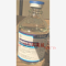 优选 甲硝唑氯化钠注射