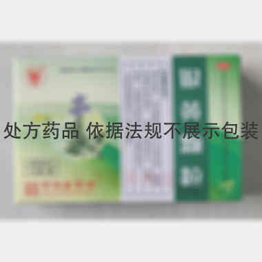 优选 银黄颗粒