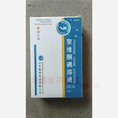 聚维酮碘溶液 100ml*5% 山东鲁西药业有限公司