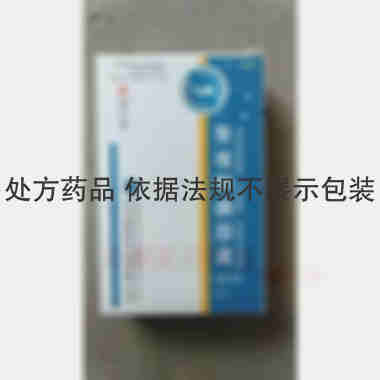 优选 聚维酮碘溶液