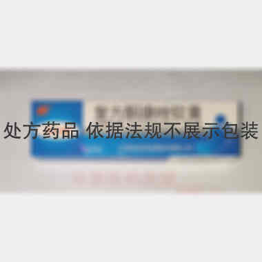 优选 复方酮康唑软膏(