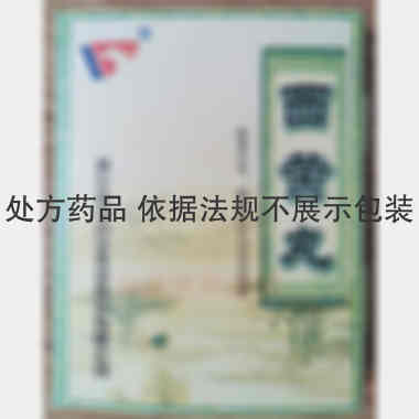 西黄丸 3g*2瓶/盒 通化金马药业集团股份有限公司