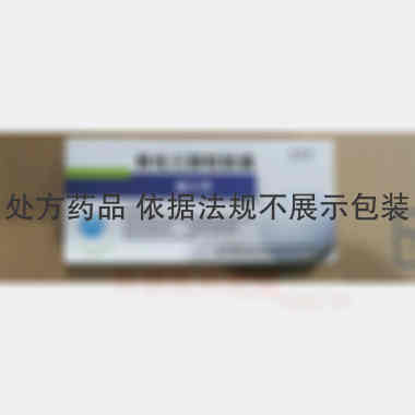 优选 骨化三醇软胶囊（