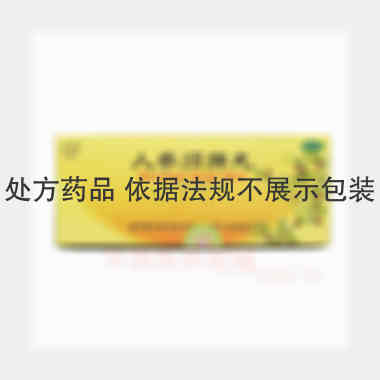 优选 人参归脾丸