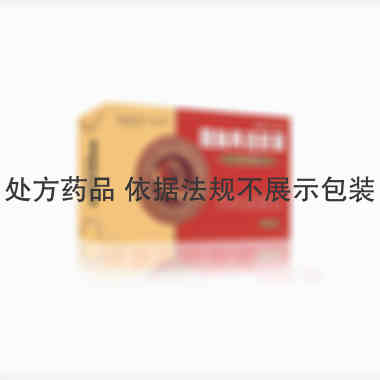 优选 醒脑再造胶囊