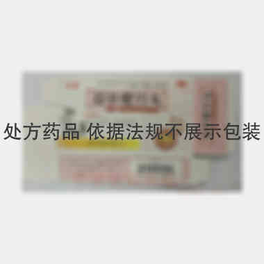 优选 舒肝健胃丸