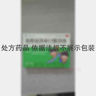 优选 盐酸氨溴索口服溶