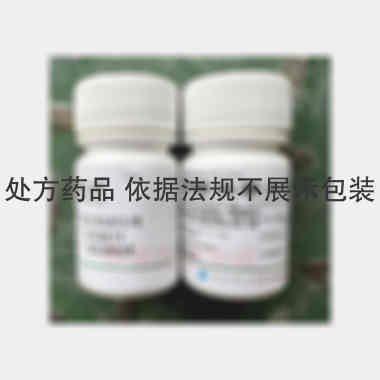 优选 醋酸地塞米松片