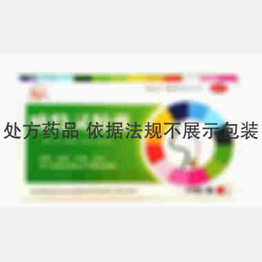 优选 咳特灵胶囊