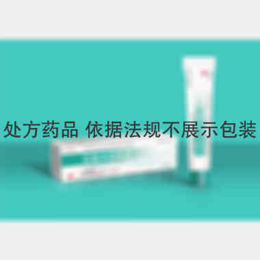 倍他米松乳膏（套 10g*0.1% 唐山红星药业有限责任公司