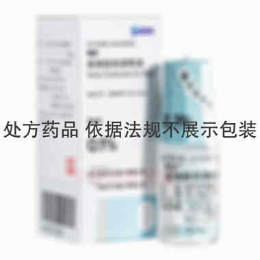 玻璃酸钠滴眼液（ 5ml:5mg(0.1%) 参天制药(中国)有限公司