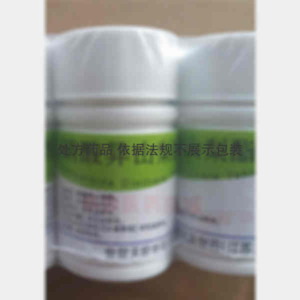 优选 硝酸异山梨酯片