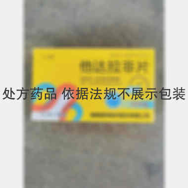 优选 他达拉非片