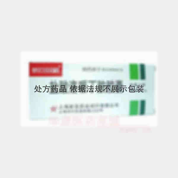 优选 盐酸洛哌丁胺胶囊