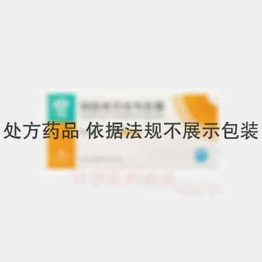 磷酸奥司他韦胶囊 75mg*6s 国药集团致君（深圳）坪山制药有限公司